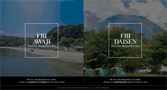 Desktop Screenshot of fbi-camping.com